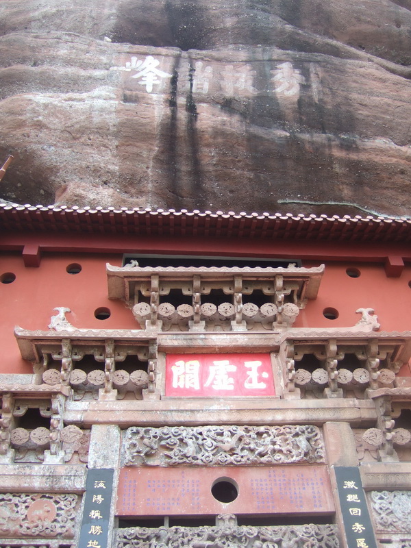 DSCF7157.jpg