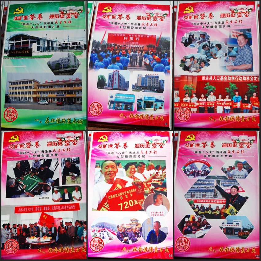 DSC_9643_conew2.JPG
