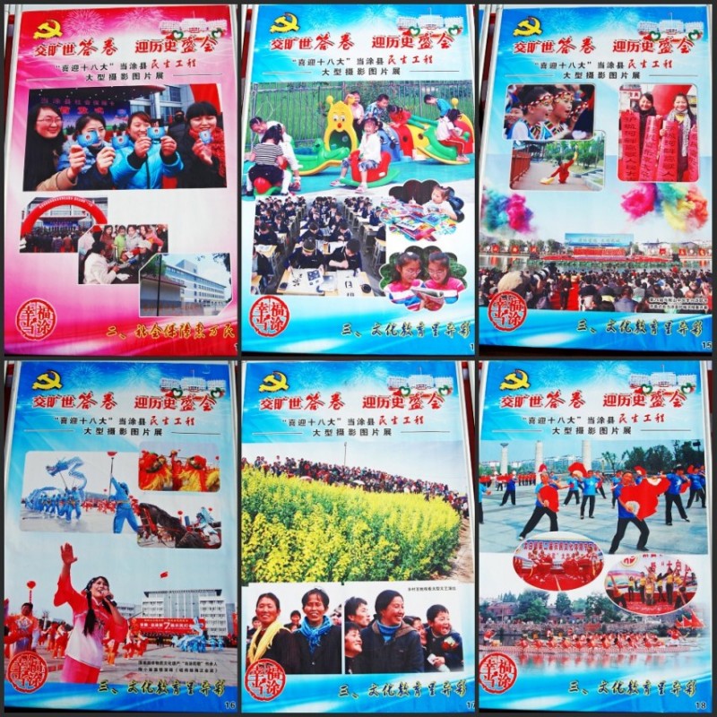 DSC_9637_conew3.JPG