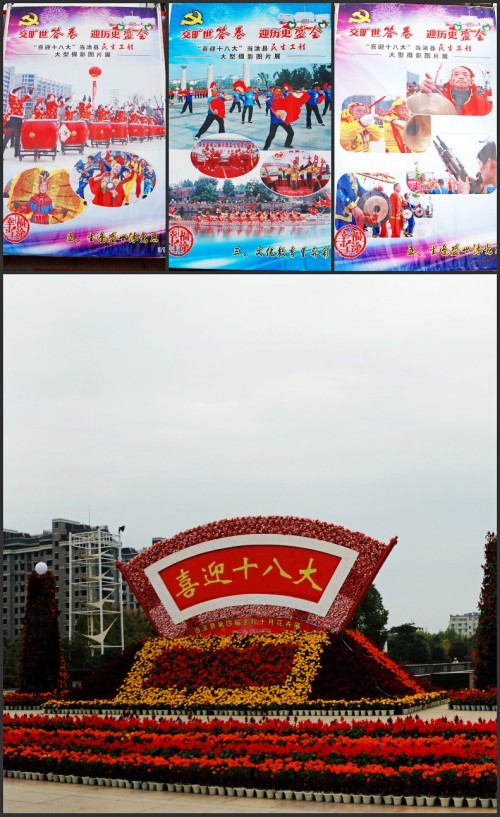DSC_9617_conew2.JPG