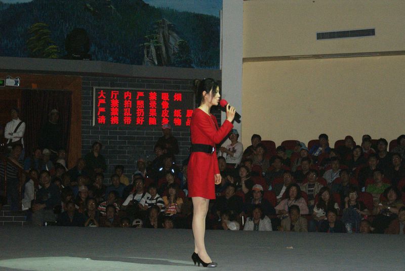 DSC07980.JPG