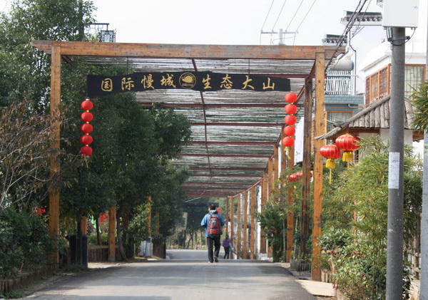 2012.11.24 227.jpg