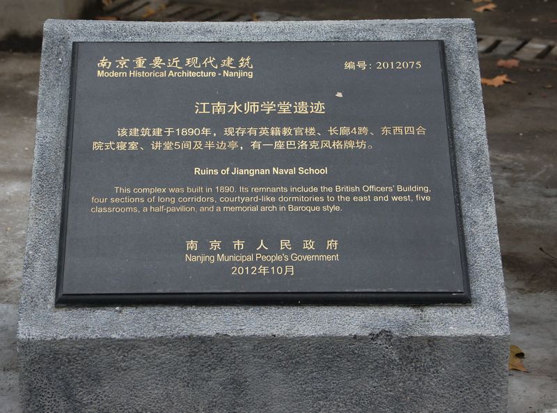 DSC08623.JPG