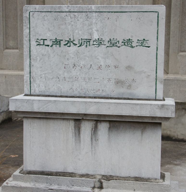 DSC08622.JPG