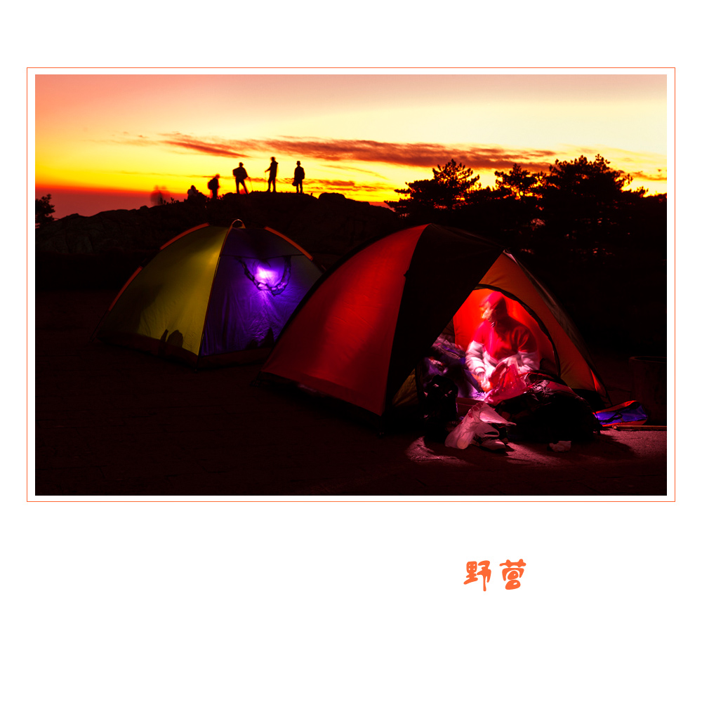 ҰӪ-1.jpg