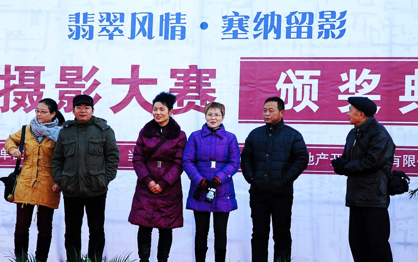 DSC_4751_conew1.JPG