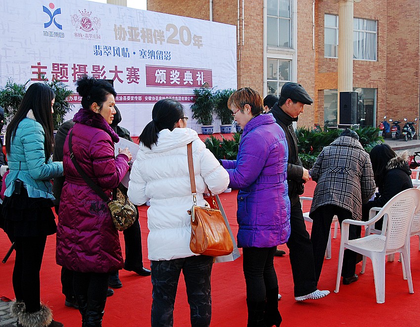 DSC_4788_conew1.JPG