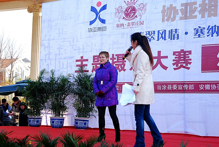 DSC_4782_conew1.JPG