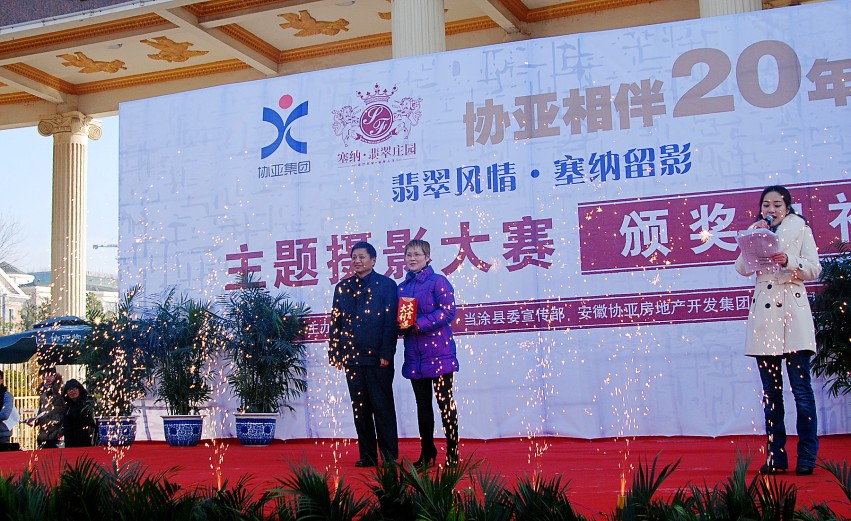 DSC_4785_conew1.JPG