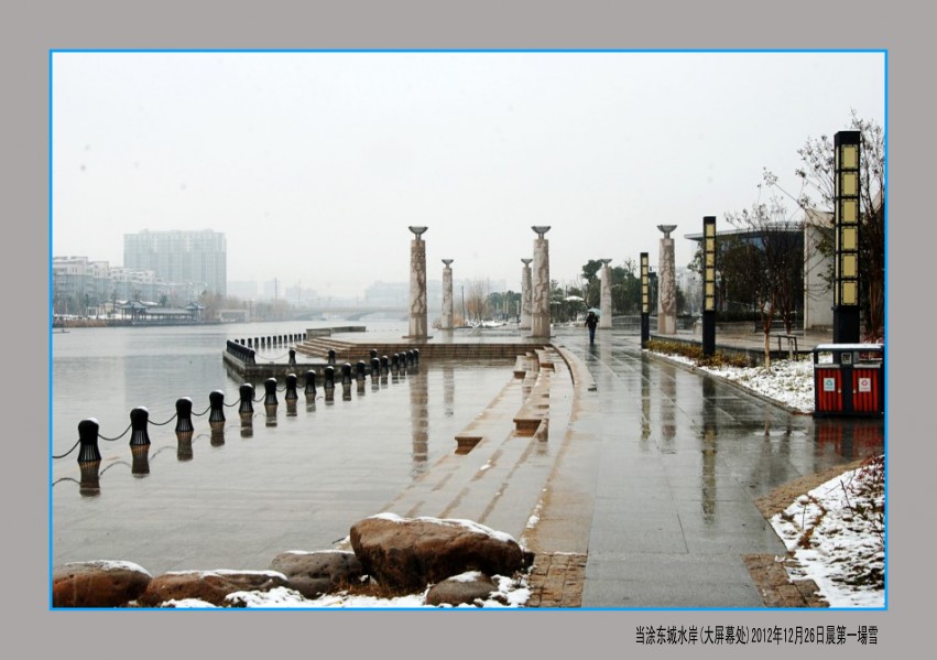 DSC_4877_conew2.JPG