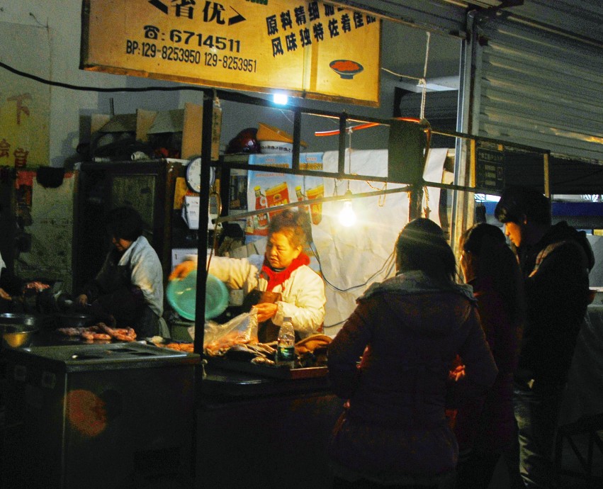 DSC_6107_conew2.JPG