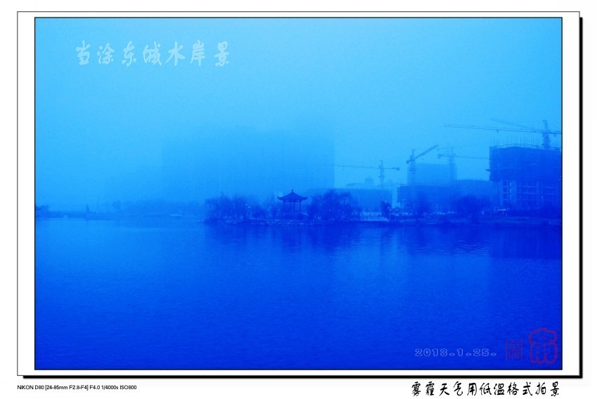 DSC_6503_conew8.JPG