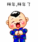 111.gif