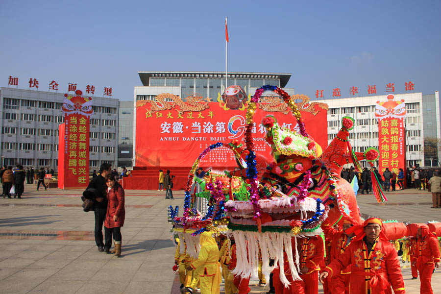 IMG_4446.jpg