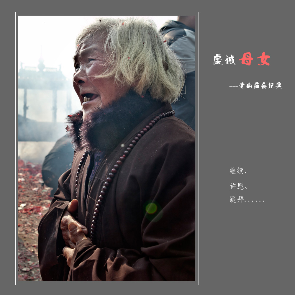 ĸŮ-12.jpg
