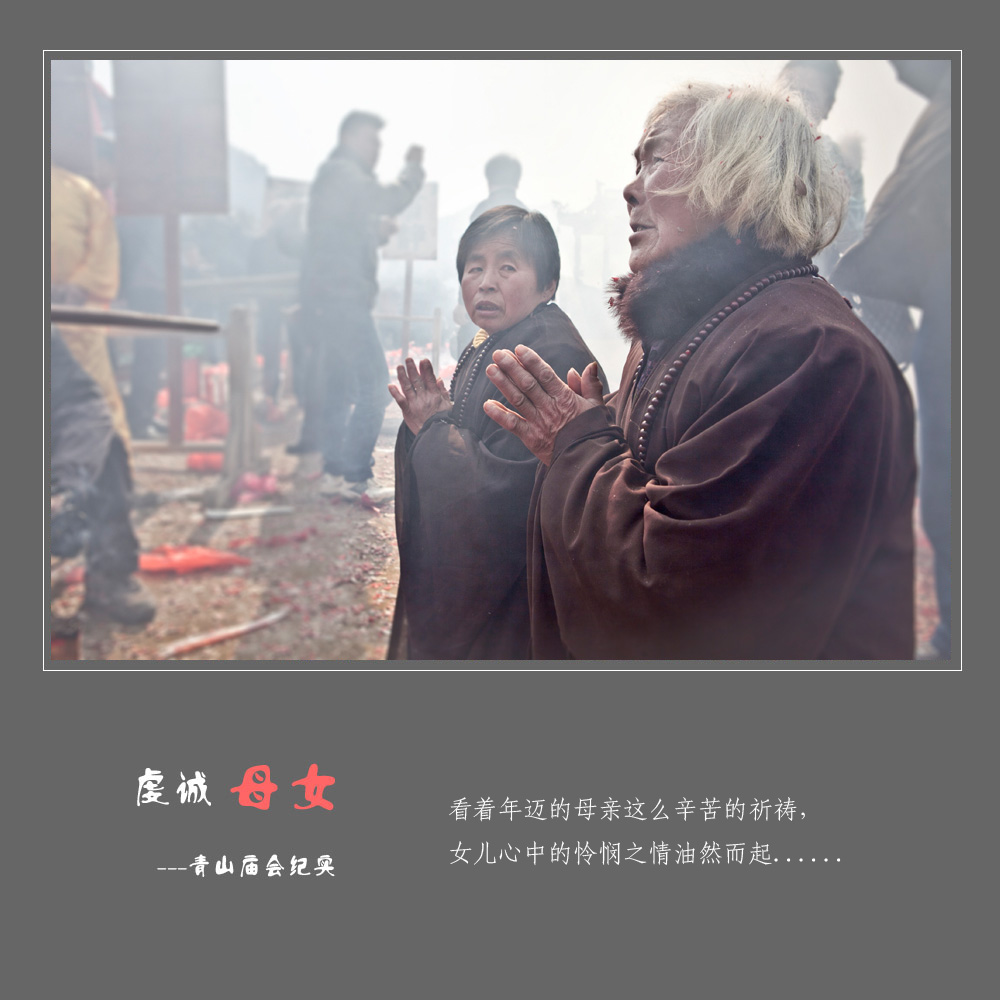ĸŮ-13.jpg
