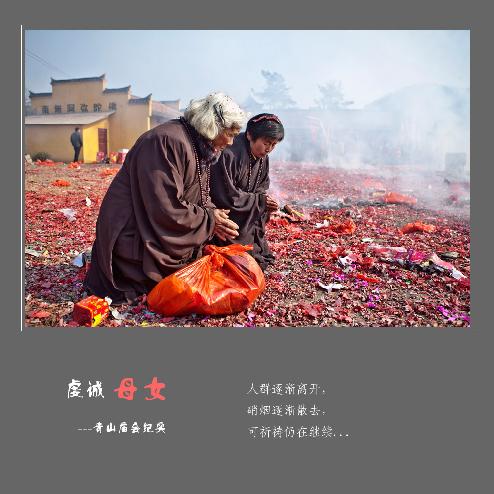 ĸŮ-18.jpg
