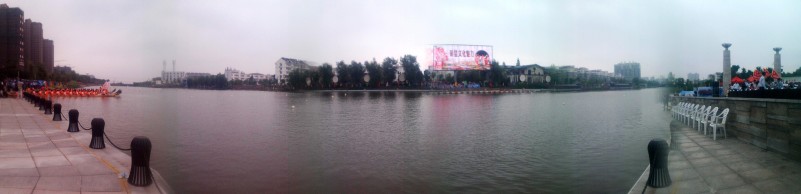 2013-06-09_08-59-12_719_conew4.jpg