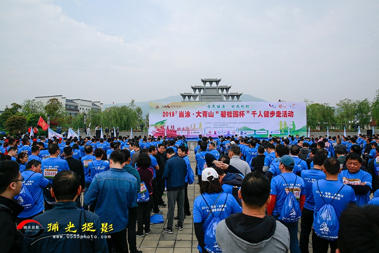 _D4A5288.jpg