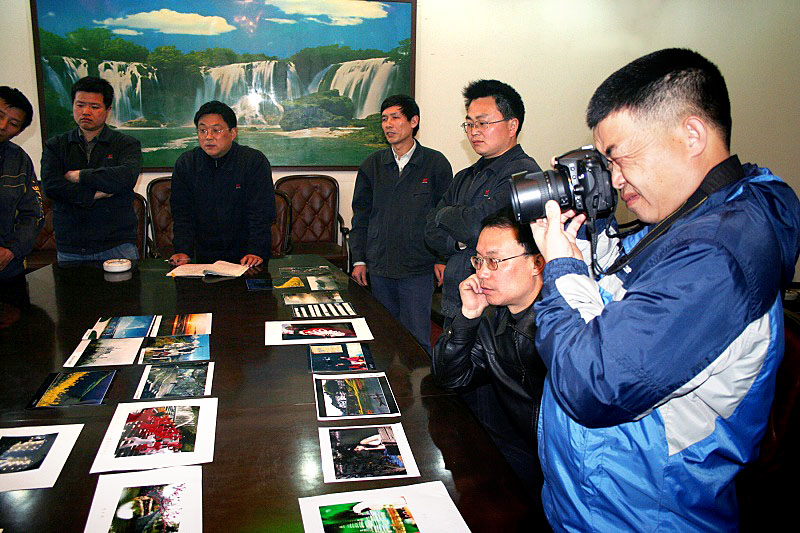 [����]����ú������˾����������ӰЭ��2006����Ứ��