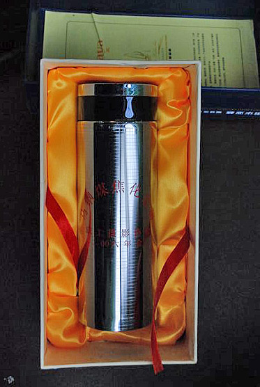 [����]����ú������˾����������ӰЭ��2006����Ứ��