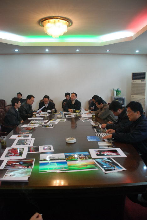 [����]����ú������˾����������ӰЭ��2006����Ứ��