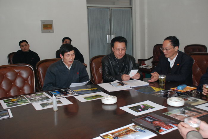 [����]����ú������˾����������ӰЭ��2006����Ứ��