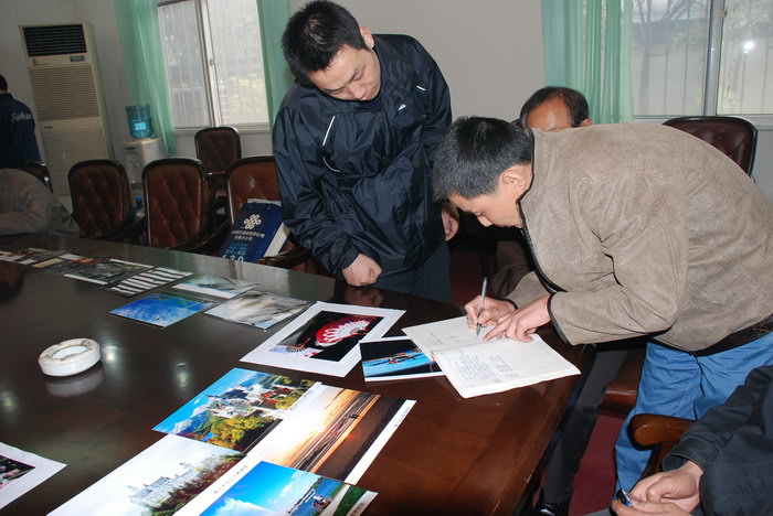 [����]����ú������˾����������ӰЭ��2006����Ứ��