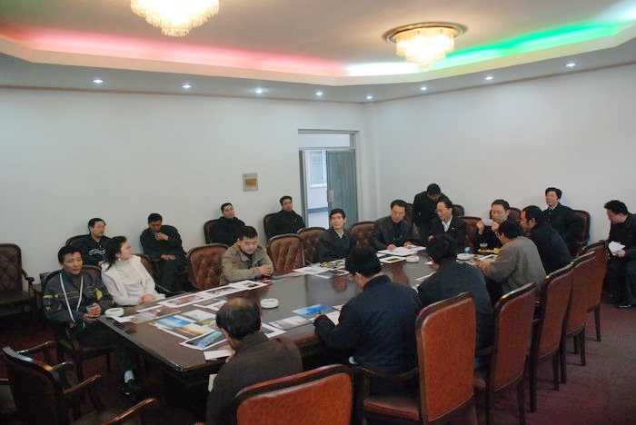 [����]����ú������˾����������ӰЭ��2006����Ứ��