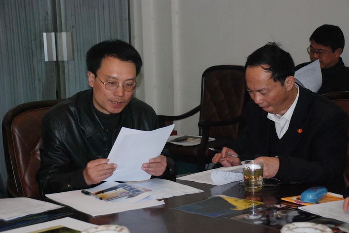 [����]����ú������˾����������ӰЭ��2006����Ứ��