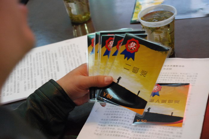 [����]����ú������˾����������ӰЭ��2006����Ứ��