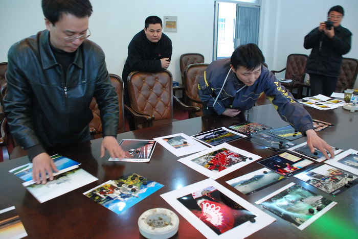 [����]����ú������˾����������ӰЭ��2006����Ứ��