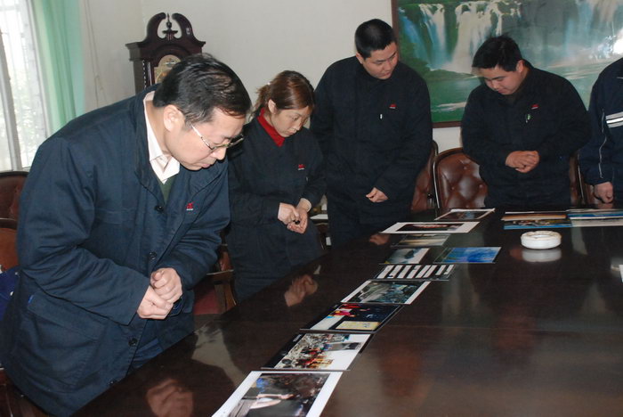 [����]����ú������˾����������ӰЭ��2006����Ứ��