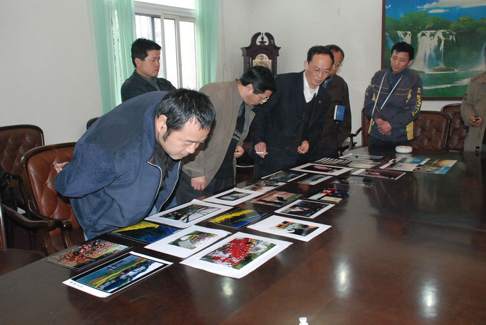 [����]����ú������˾����������ӰЭ��2006����Ứ��