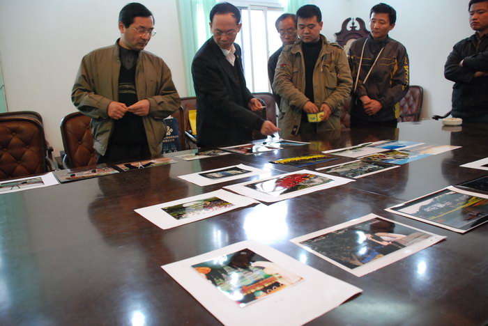 [����]����ú������˾����������ӰЭ��2006����Ứ��