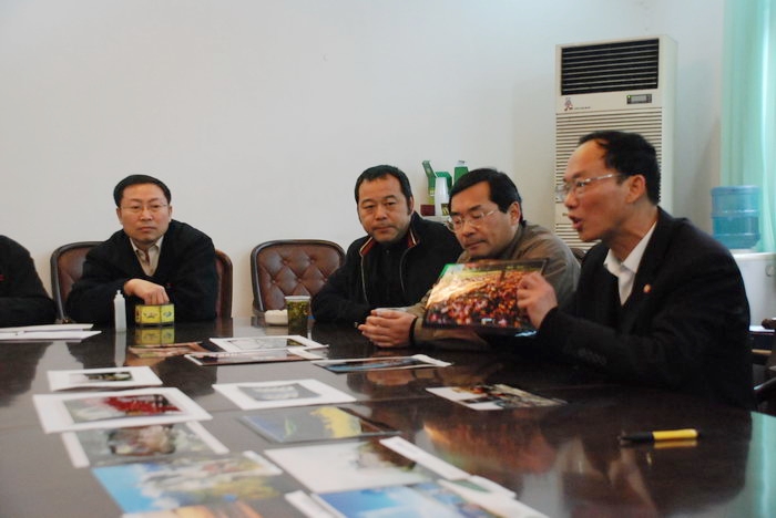 [����]����ú������˾����������ӰЭ��2006����Ứ��