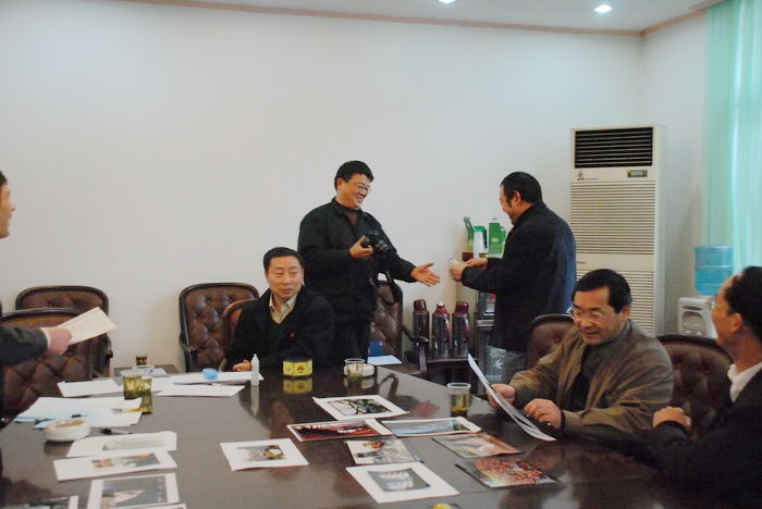 [����]����ú������˾����������ӰЭ��2006����Ứ��