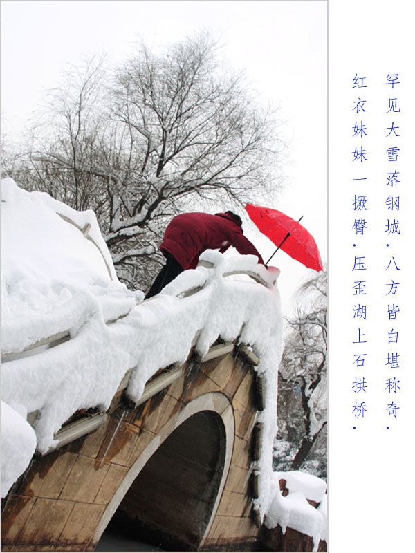 ѩ