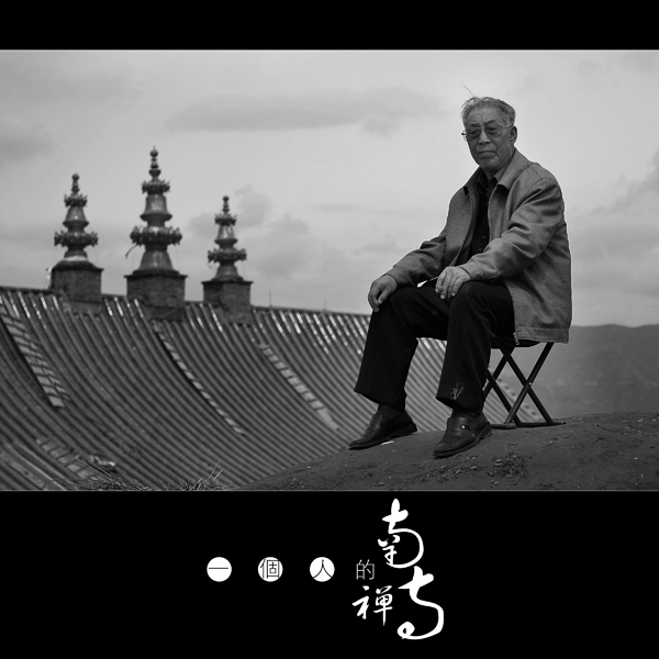 ޼--һ˵