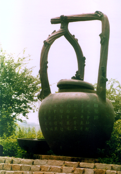 sgJ9Hk07.jpg