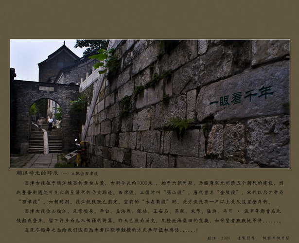 [ԭ��]�򽭡�����Ŷ�