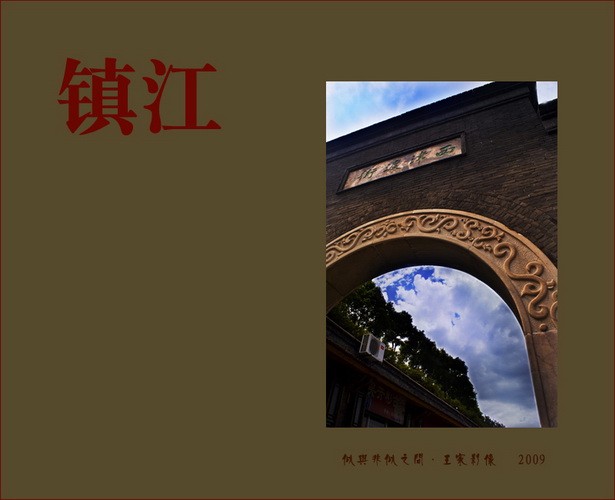 [ԭ��]�򽭡�����Ŷ�