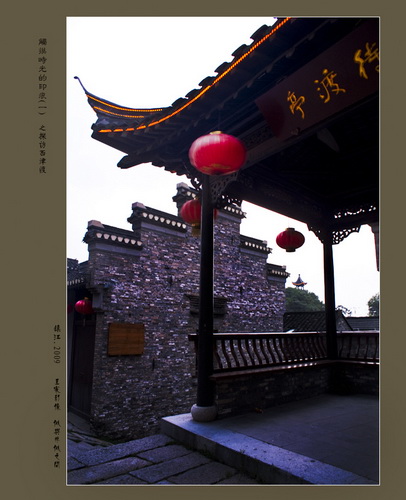 [ԭ��]�򽭡�����Ŷ�