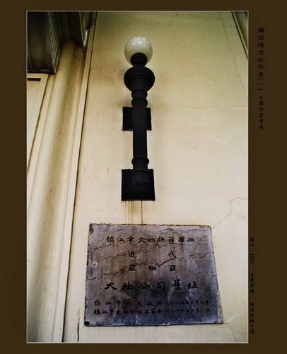 [ԭ��]�򽭡�����Ŷ�