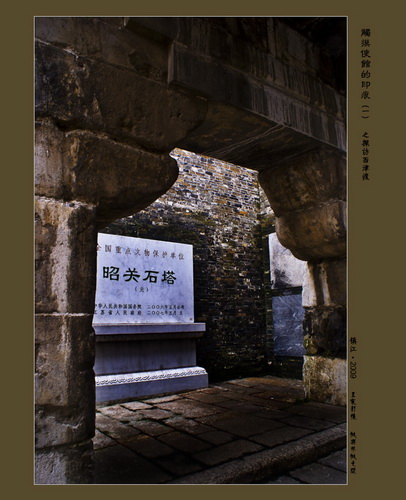 [ԭ��]�򽭡�����Ŷ�