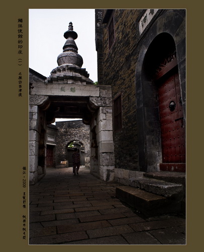 [ԭ��]�򽭡�����Ŷ�