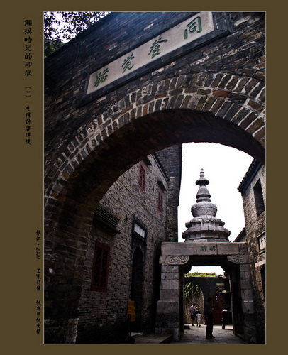 [ԭ��]�򽭡�����Ŷ�