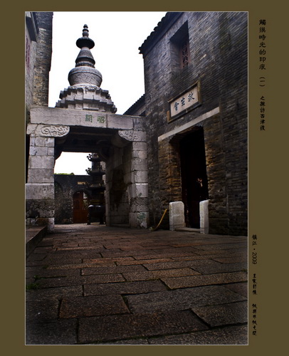 [ԭ��]�򽭡�����Ŷ�