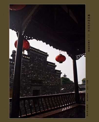 [ԭ��]�򽭡�����Ŷ�