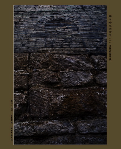 [ԭ��]�򽭡�����Ŷ�